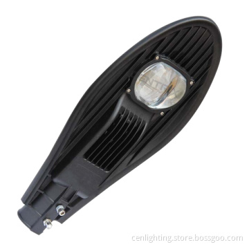 20-180W street light ,high brightest 50W led street light with guangdong supplier